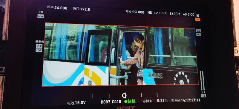 塔城广告片制作：文旅项目专属，用故事化镜头讲好城市与景区魅力！